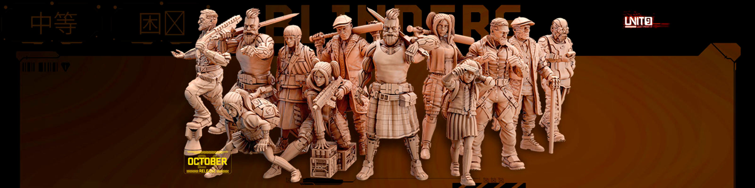 Unit9, 32mm miniatures, perfect for cyberpunk style tabletop games, as infinity and others